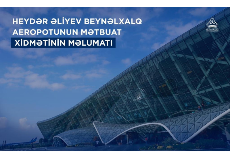 Бакинский аэропорт в праздничные дни обслужил около 160 тысяч пассажиров