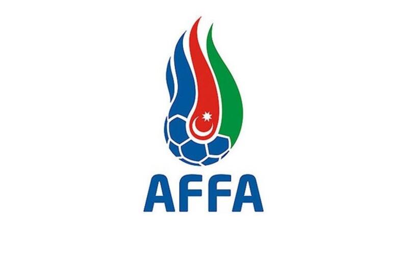 Отложено заседание Исполкома АФФА в Гяндже