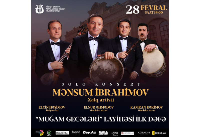 В Гяндже пройдет концерт трио-мугама Мансума Ибрагимова