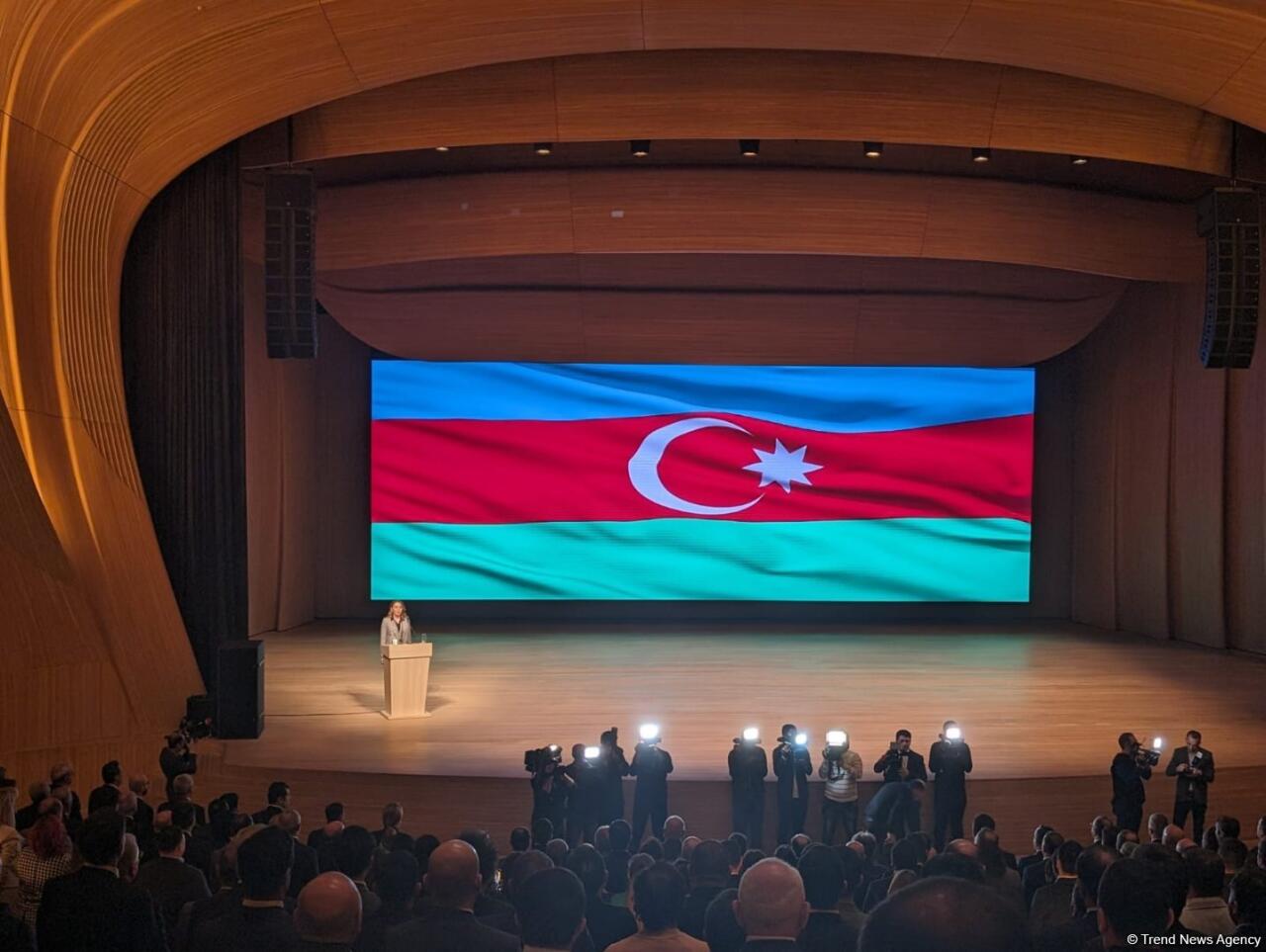 В Баку проходит конференция на тему 