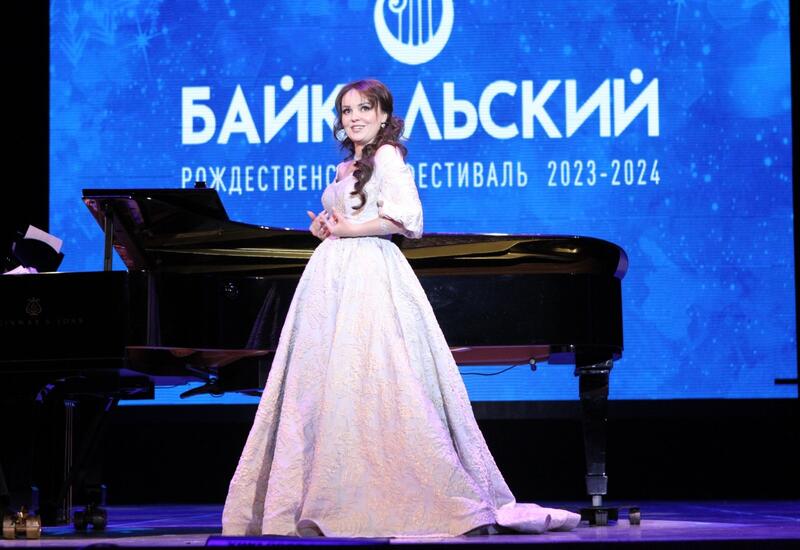 Эльнара Мамедова выступила на Байкальском фестивале