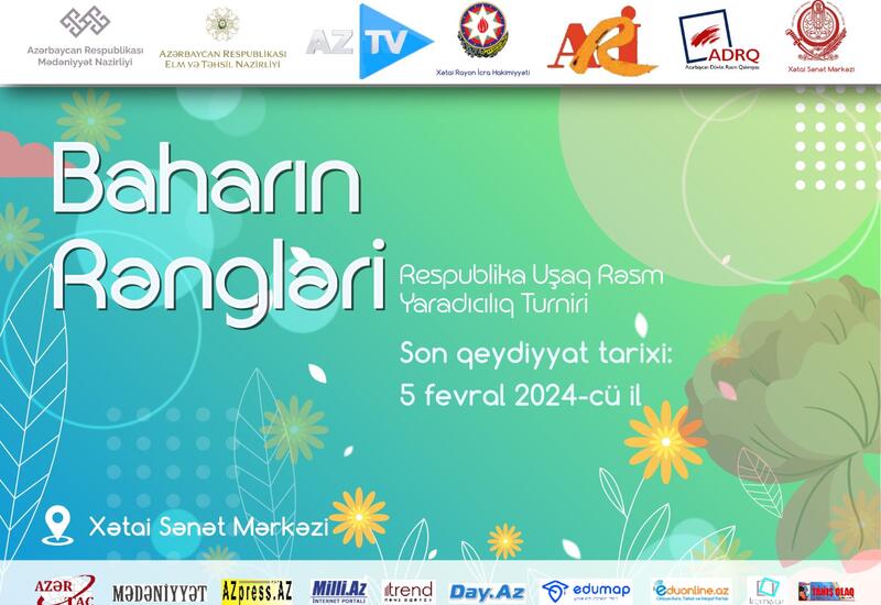 В Азербайджане объявлен художественный конкурс "Краски весны"