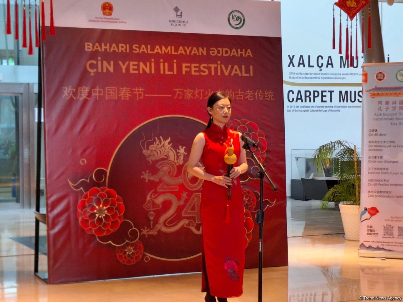 В Баку проходит фестиваль, посвящённый китайскому Новому году