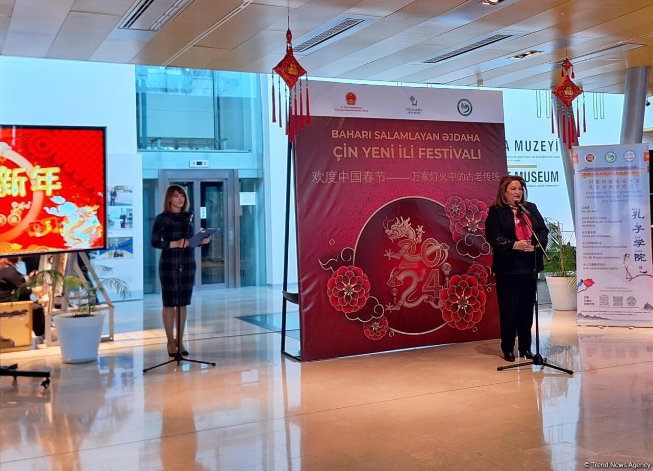 В Баку проходит фестиваль, посвящённый китайскому Новому году