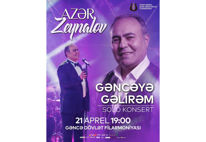 В Гяндже впервые с соло-концертом выступит народный артист Азер Зейналов