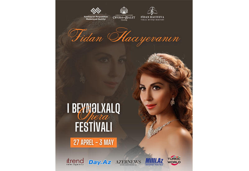 В Азербайджане пройдет первый Международный оперный фестиваль Фидан Гаджиевой