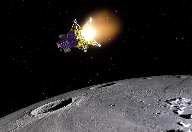 Ученые предложить объявить новую геологическую эпоху на Луне