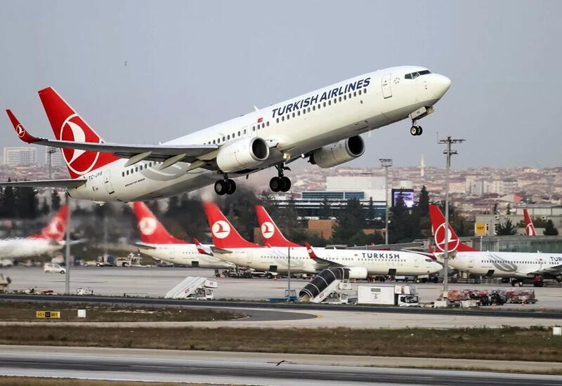 Turkish Airlines отказалась от рейсов в Тель-Авив