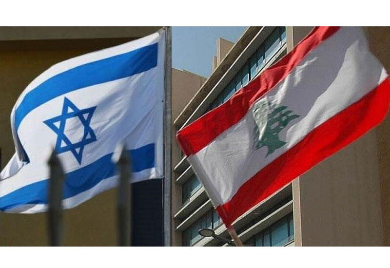 В Ливане сообщили о готовности к непрямым переговорам с Израилем