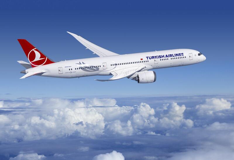 Turkish Airlines возобновит полеты в Афганистан