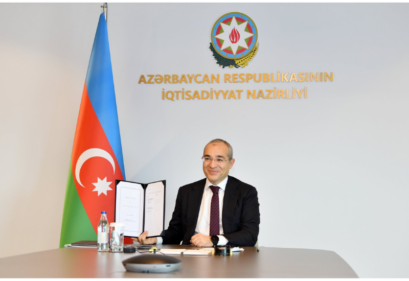 Азербайджан и Исламский банк развития подписали меморандум о взаимопонимании