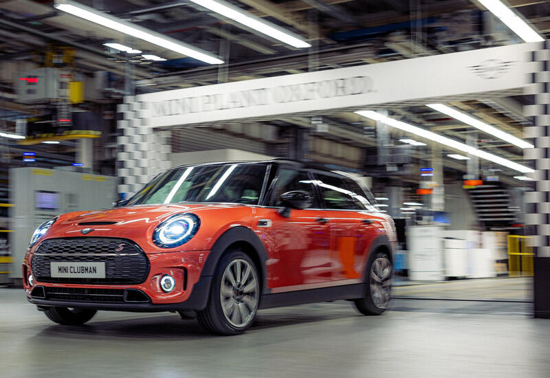 Mini распрощалась с универсалом Clubman