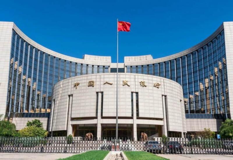 Центробанк Китая уменьшил валютные резервы