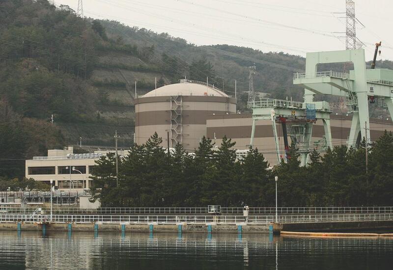 В Японии назвали причину задымления на АЭС