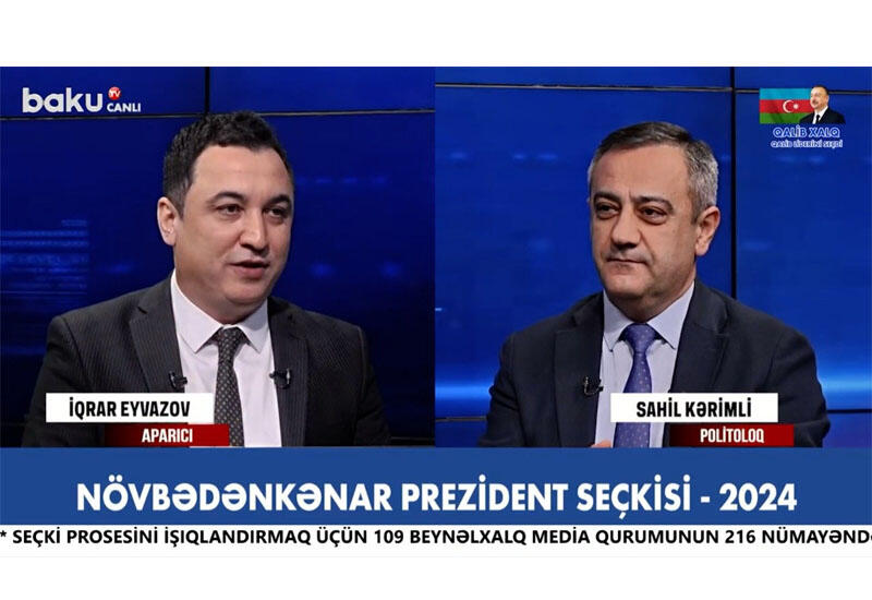 Сахиль Керимли об итогах президентских выборов в Азербайджане