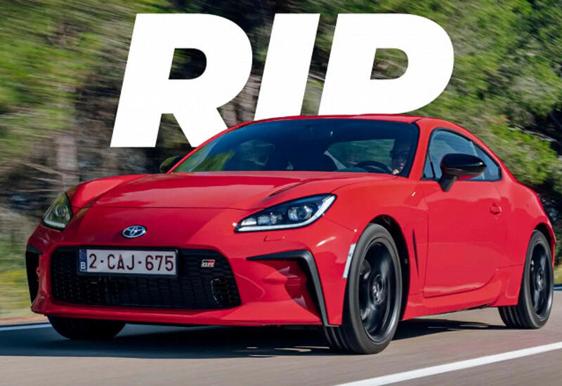 Toyota GR86 и Subaru BRZ уходят из Европы