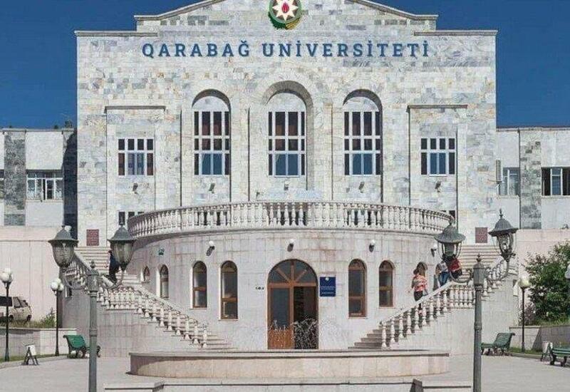 Объявлены новые вакансии в Карабахском университете
