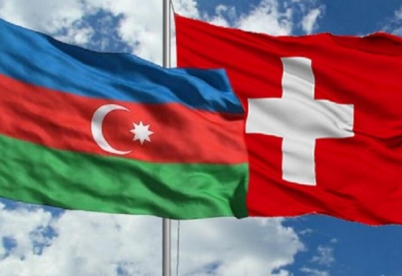 Прошли политические консультации между МИД Азербайджана и Швейцарии