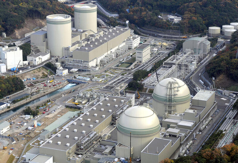 В Японии испытают ядерный реактор для АЭС нового типа