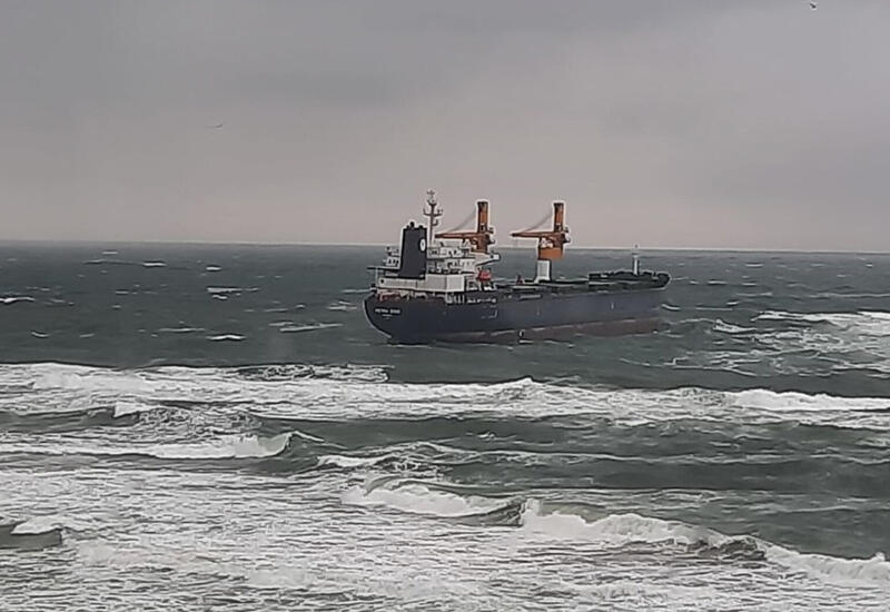 Сухогруз под флагом Турции затонул в Мраморном море