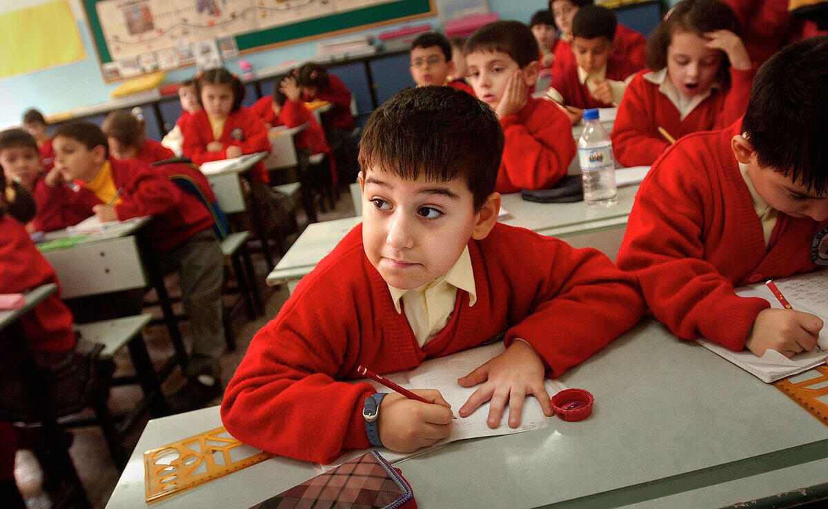 В некоторых турецких школах ввели запрет