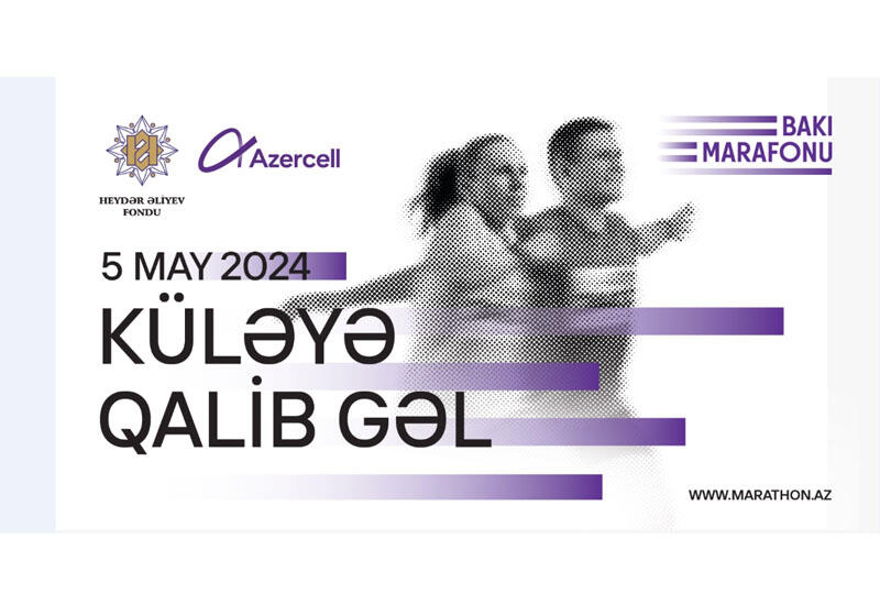 Начинается регистрация на "Бакинский марафон 2024", который состоится 5 мая по инициативе Фонда Гейдара Алиева