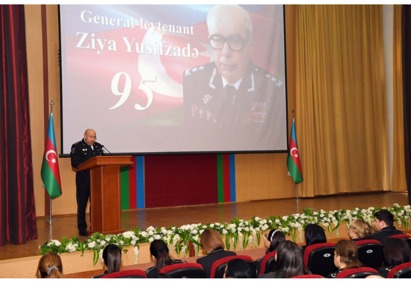 В Академии СГБ Азербайджана прошло мероприятие, посвященное 95-летию генерал-лейтенанта Зии Юсифзаде