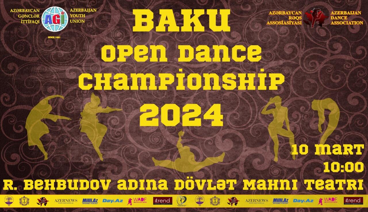 Объявлена регистрация на международный конкурс Baku Open Dance Championship 2024