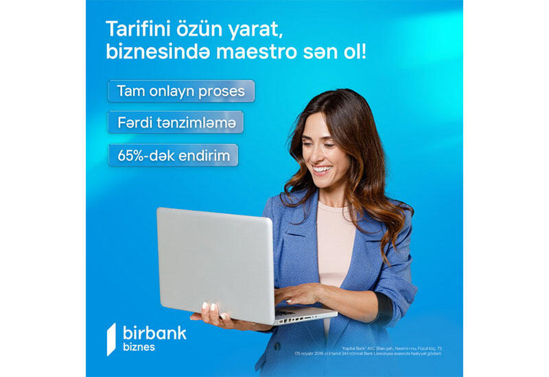 Birbank Biznes предоставляет скидку до 65% пользователям тарифа «Maestro»