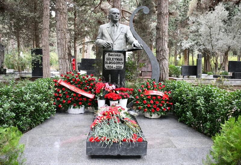 В Баку почтили память видного композитора Сулеймана Алескерова
