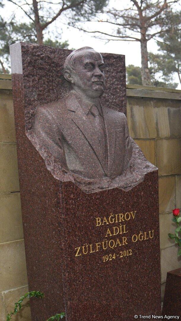 В Баку почтили память Адиля Багирова