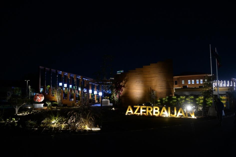 В рамках Национального дня Азербайджана на Expo 2023 Doha организована концертная программа