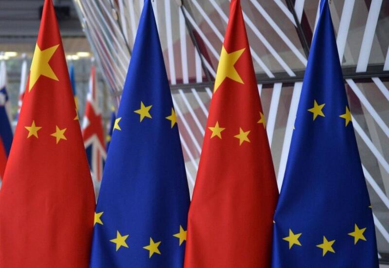 Китай и ЕС провели консультации