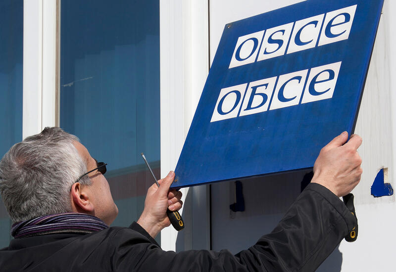 В МИД Швейцарии заявили, что ОБСЕ находится в тупике
