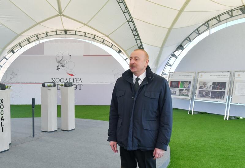 Президент Ильхам Алиев: Мы являемся представителями великого народа
