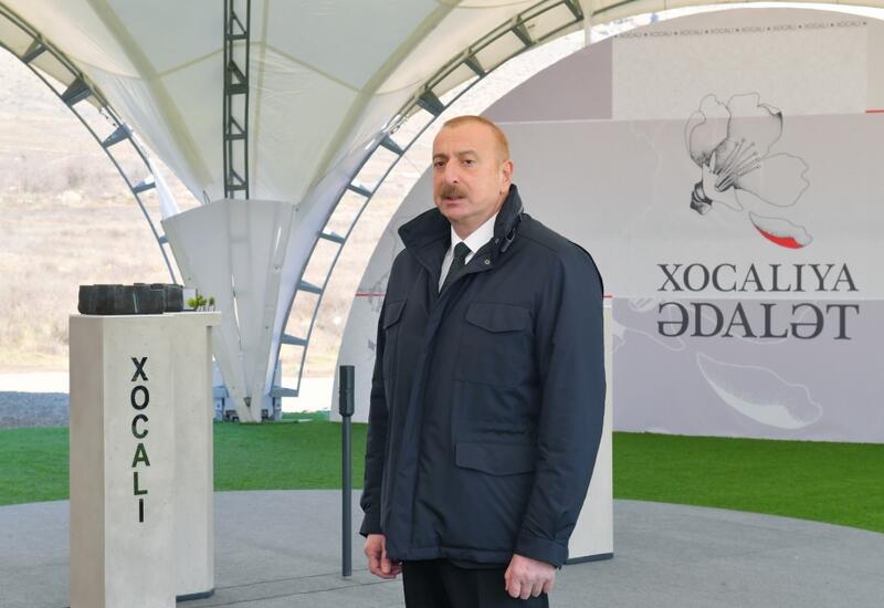 Президент Ильхам Алиев: То, что мы находимся здесь, означает восстановление исторической справедливости