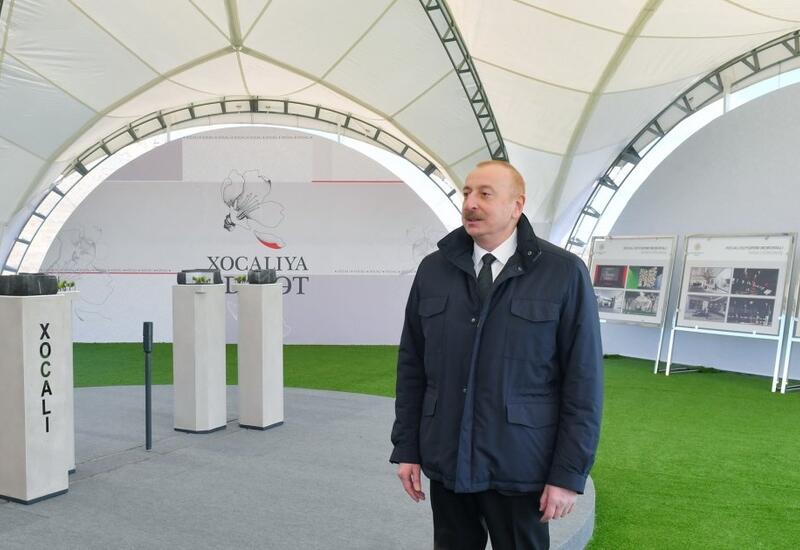 Президент Ильхам Алиев: Я верил, что мы вернемся в Ходжалы и здесь будет возведен мемориальный комплекс для увековечения памяти жертв