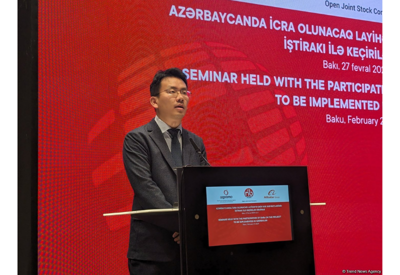 Alibaba начала работу с местными малыми и средними предприятиями в Азербайджане
