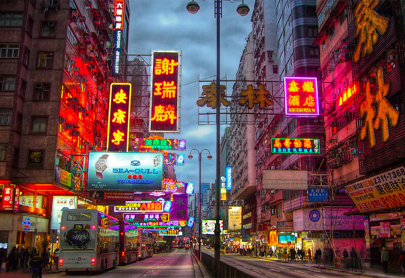 Власти Гонконга выделят $140 млн на меры по привлечению в город туристов