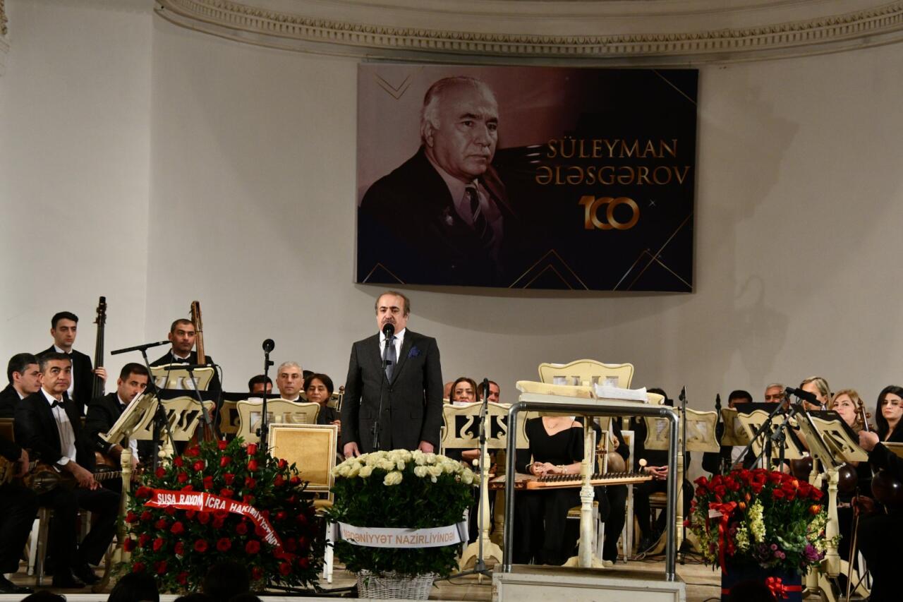 Душевный вечер памяти Сулеймана Алескерова