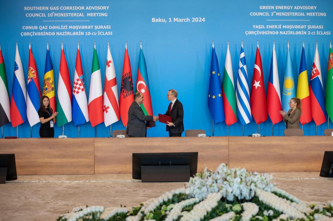 Азербайджан подписал меморандум о взаимопонимании с WindEurope