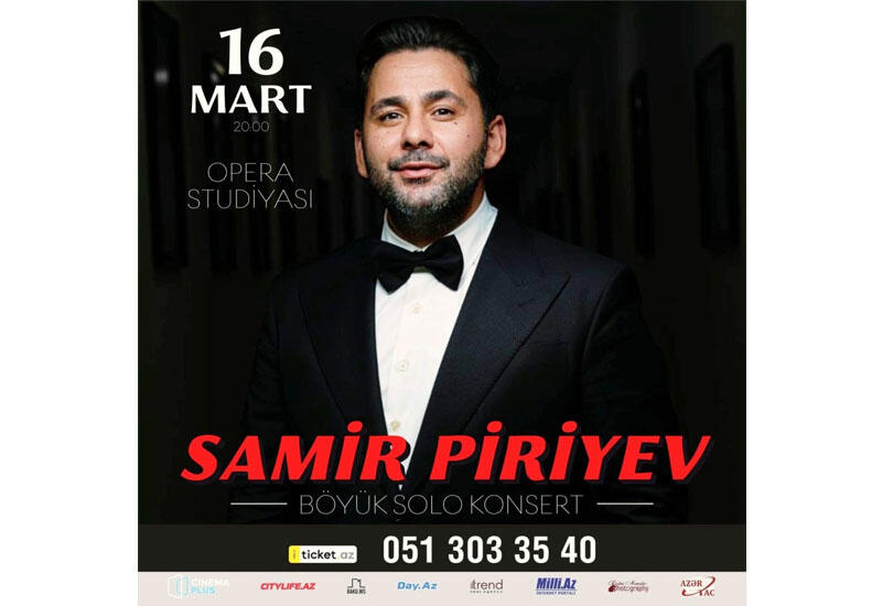 Самир Пириев выступит в Баку с соло-концертом