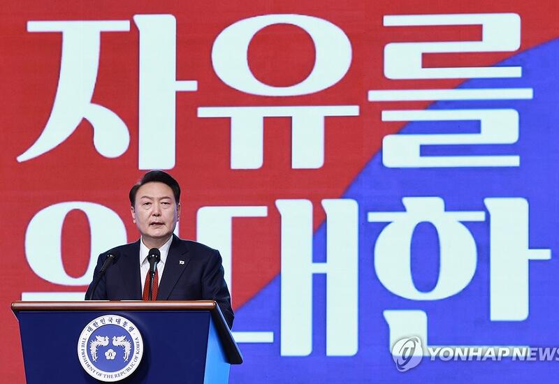Южная Корея собирается изменить концепцию объединения с КНДР