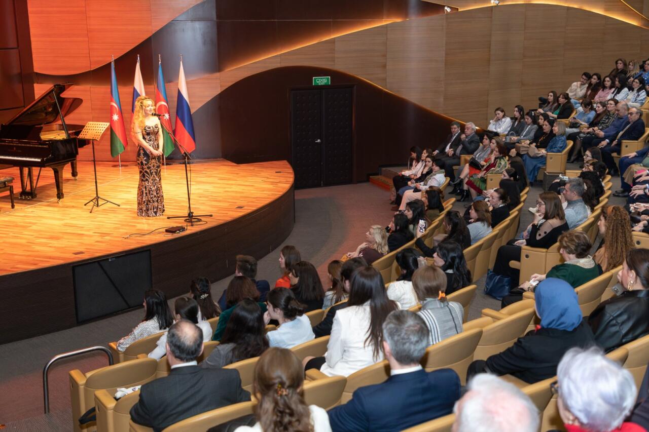 Концертной программой в Баку отмечено 300-летие Российской академии наук
