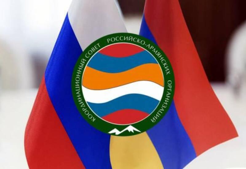 Российские армяне умоляют Москву вмешаться
