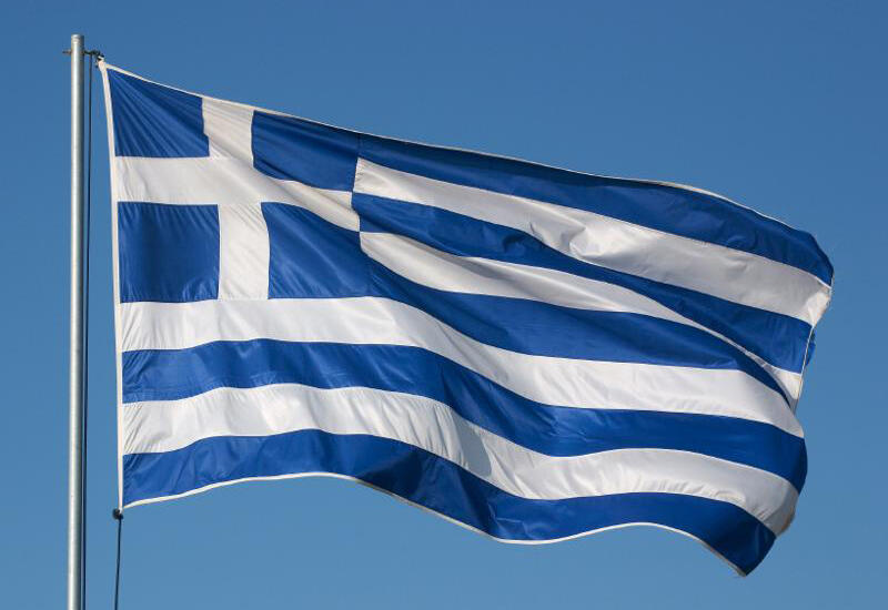 Афины раскритиковали доклад США о ситуации с правами человека в Греции