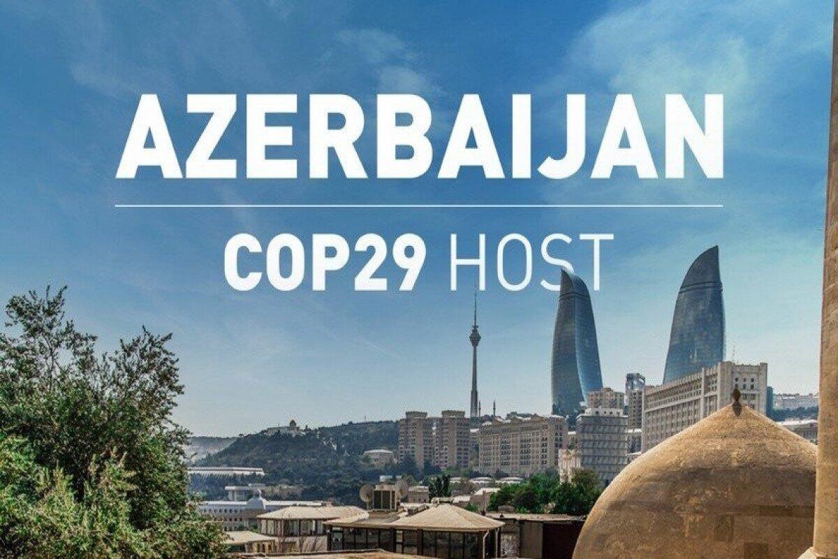 Проведение COP29 в Азербайджане является показателем большого доверия к стране