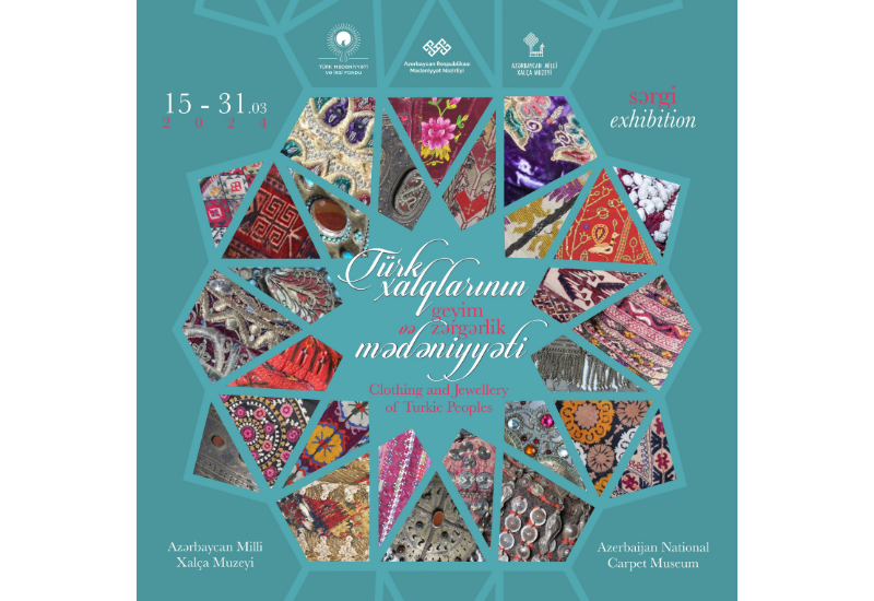 Состоится выставка «Культура одежды и ювелирного искусства тюркских народов»