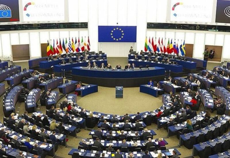 Ложные надежды: Европарламент "принял" Армению в ЕС