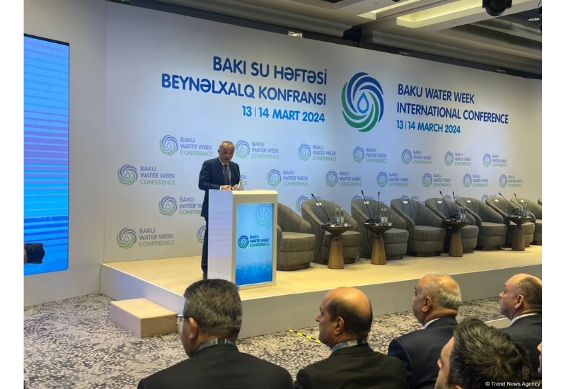 Международная конференция "Baku Water Week" в Баку